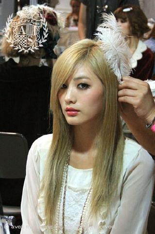 Im Jin Ah Im Jin Ah