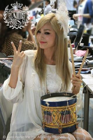 Im Jin Ah