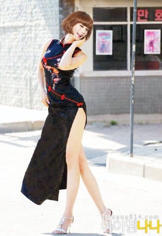 Im Jin Ah