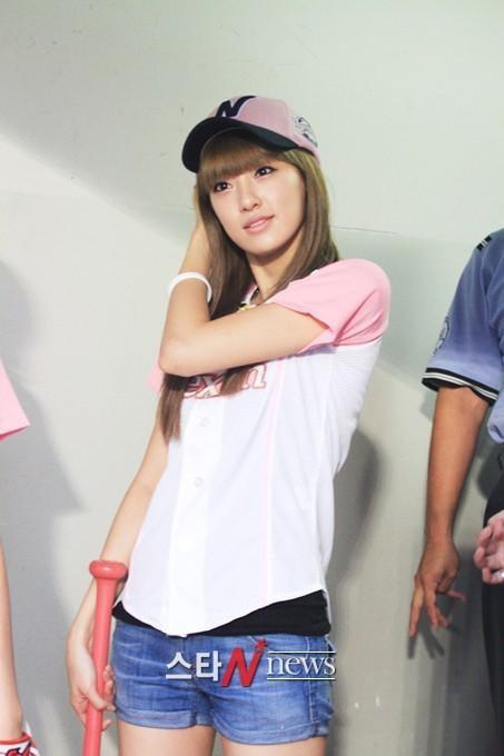 Im Jin Ah
