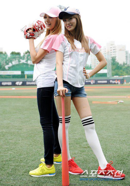 Im Jin Ah
