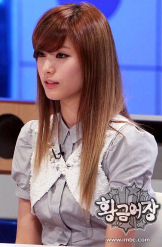 Im Jin Ah Im Jin Ah