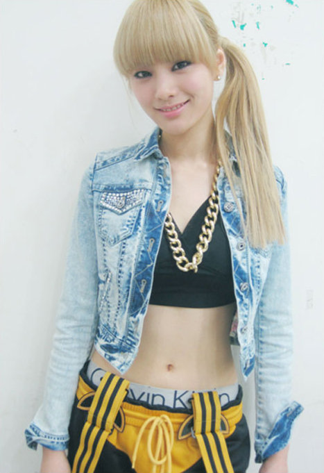 Im Jin Ah