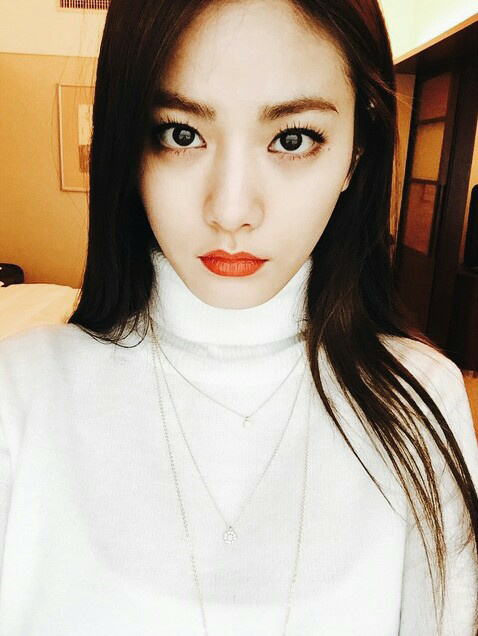 Im Jin Ah Im Jin Ah