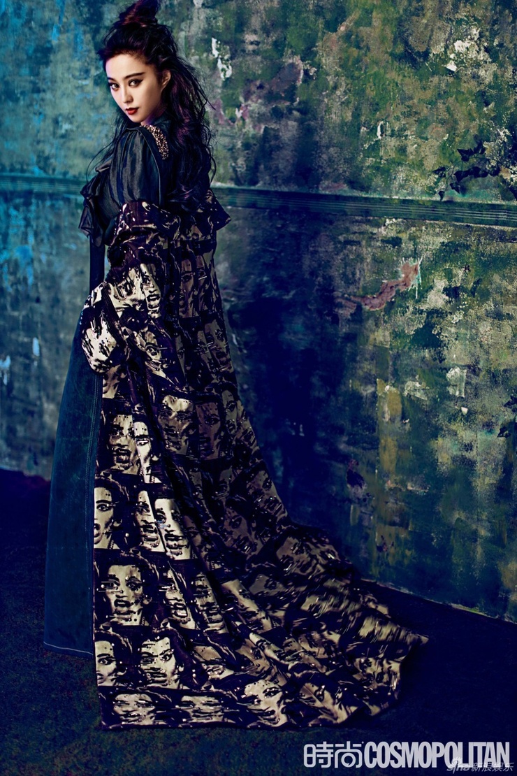 Bingbing Fan