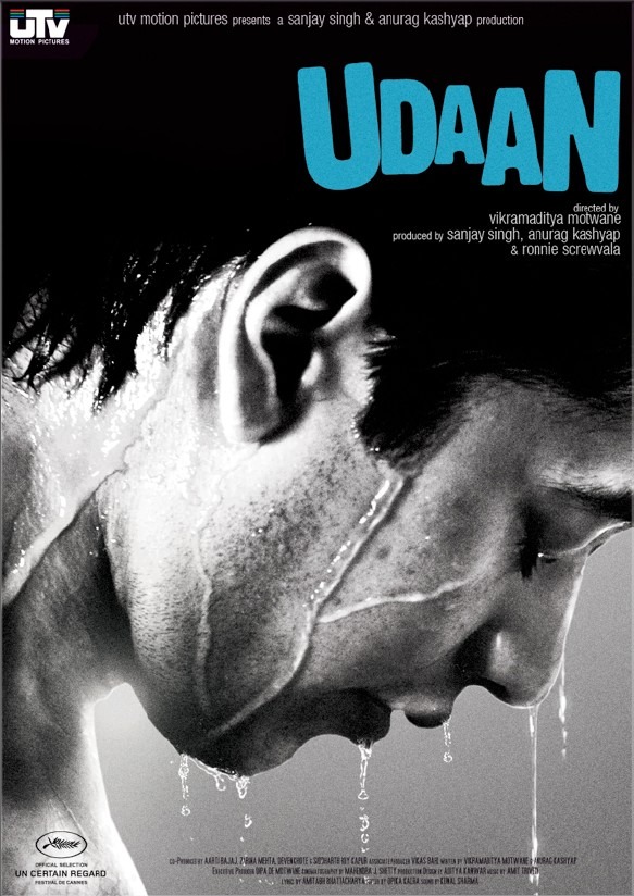 Udaan Udaan