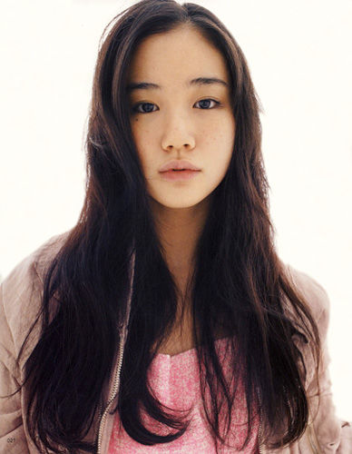 Yû Aoi