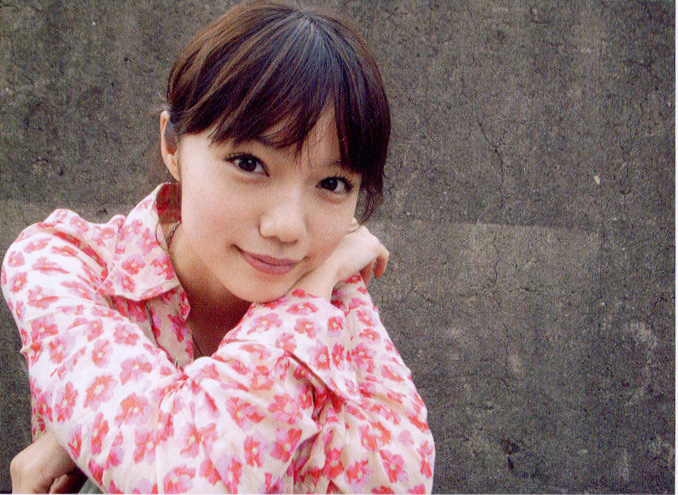 Picture of Aoi Miyazaki