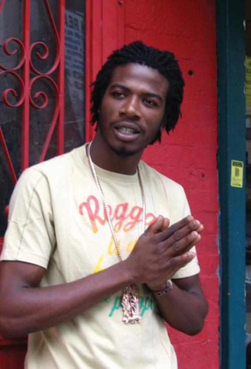 Gyptian Gyptian