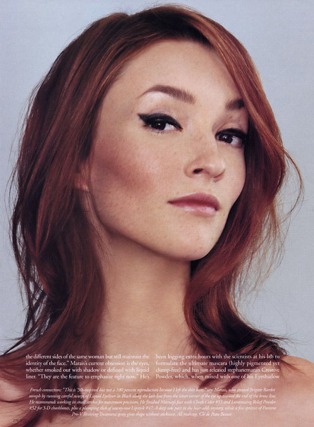 Audrey Marnay Audrey Marnay