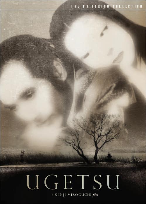 Ugetsu (1953)