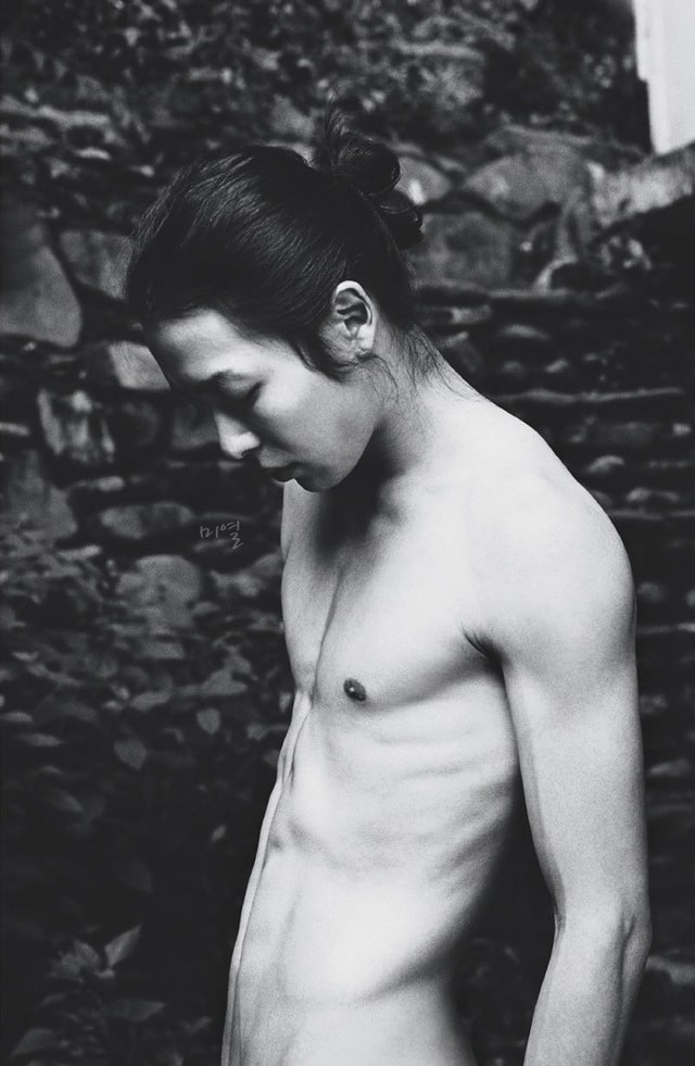 Jae-wook Kim