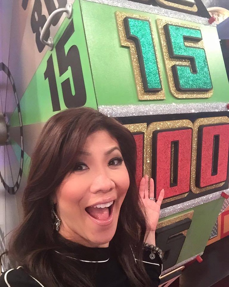 Julie Chen