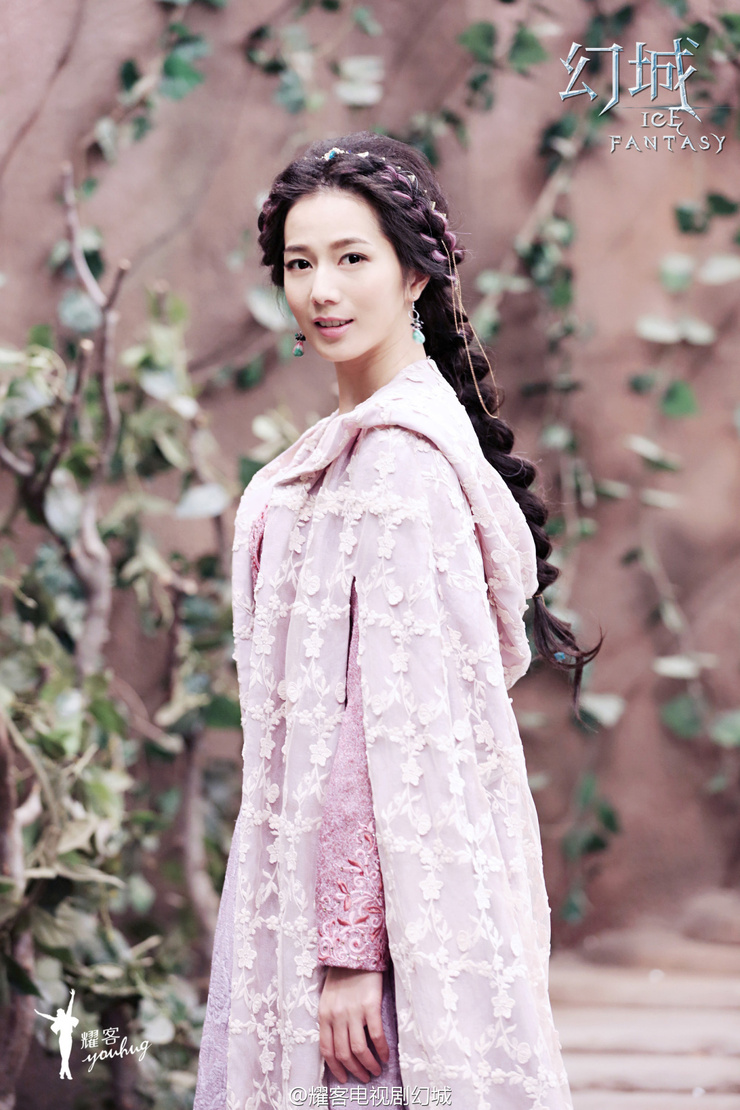 Ice Fantasy
