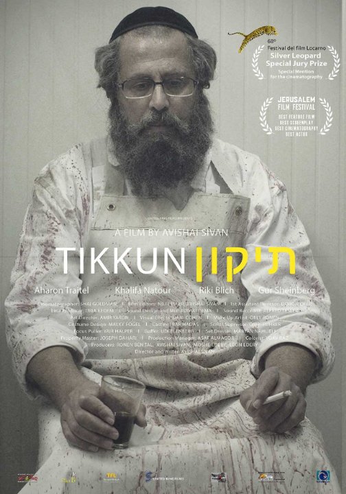 Tikkun