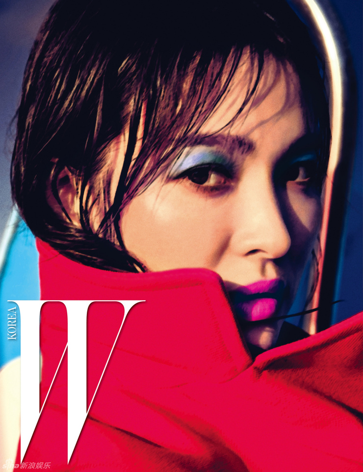 Hye-kyo Song