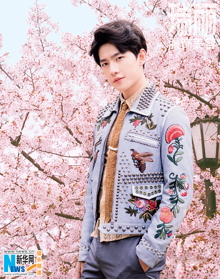 Yang Yang