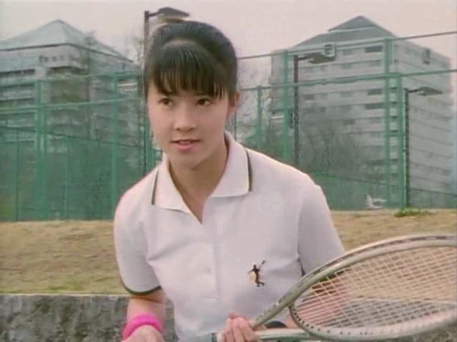 Miku Imamura