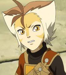 Wilykat