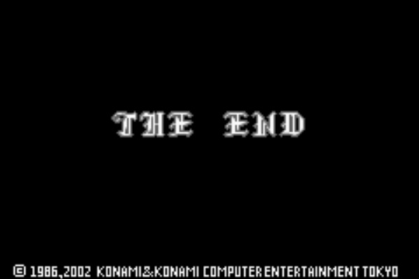 Castlevania: Harmony of Dissonance