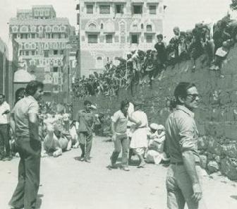 Le mura di Sana'a (1971)