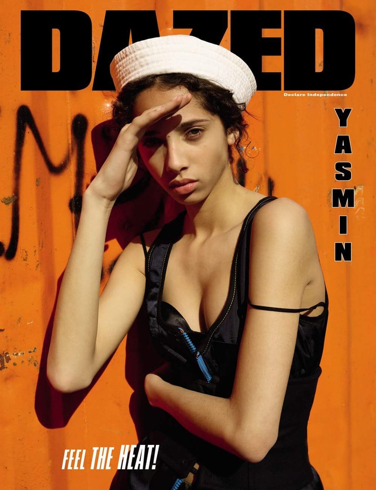Yasmin Wijnaldum