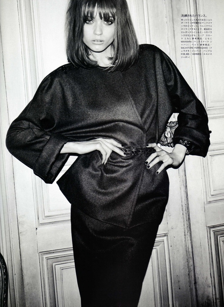 Abbey Lee Kershaw Abbey Lee Kershaw