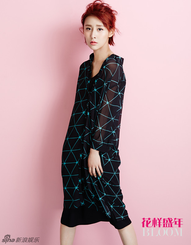 Qing Jia