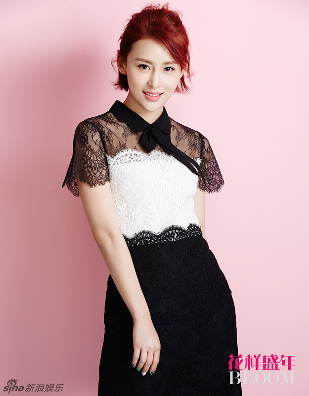 Qing Jia