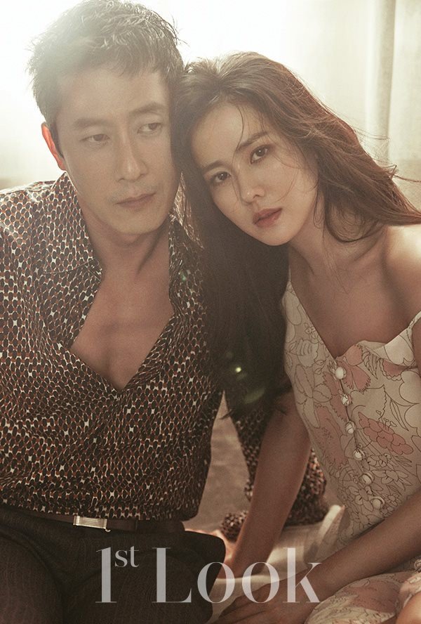Ye-jin Son