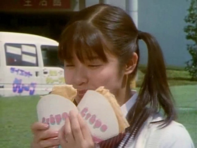 Miku Imamura