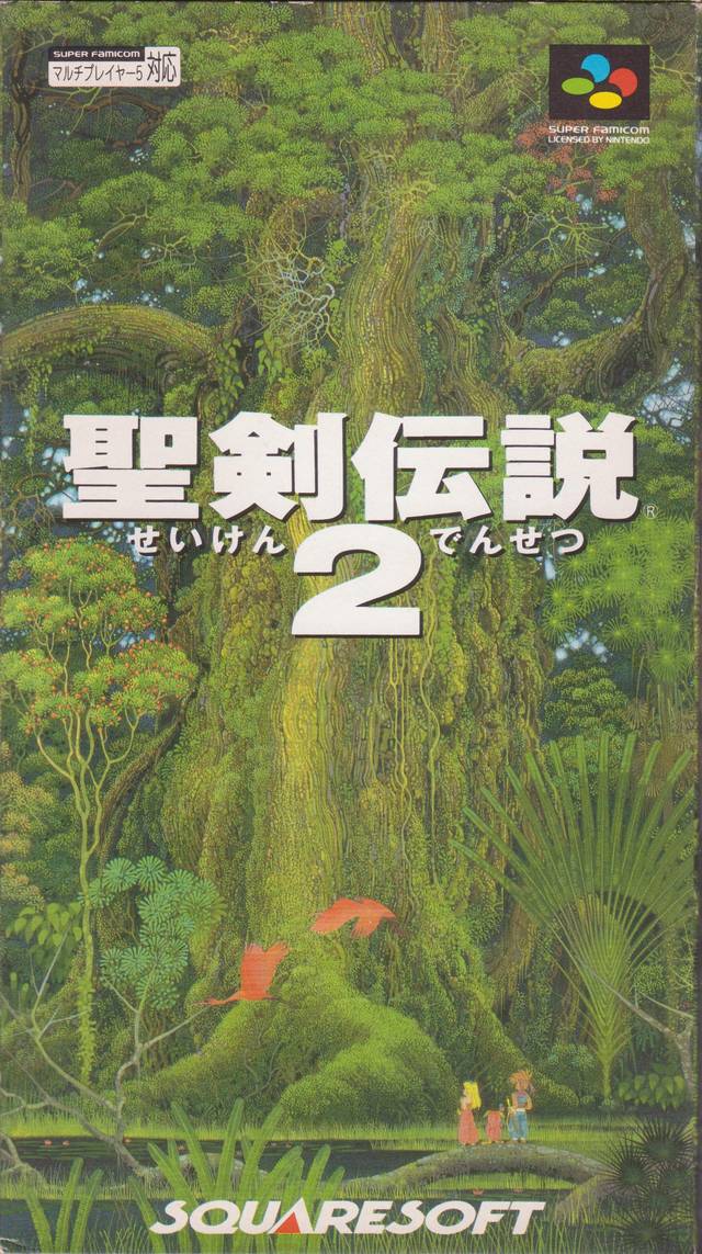 Seiken Densetsu 2