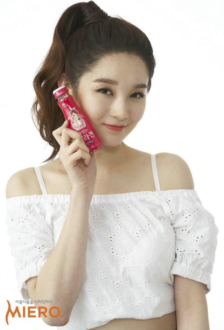 Min-Kyung Kang