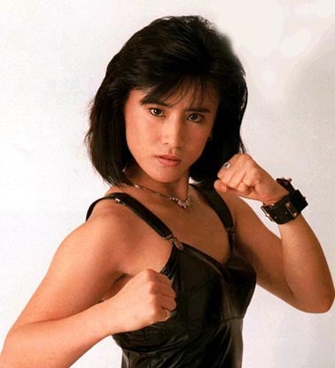 Yukari Ôshima Yukari Ôshima