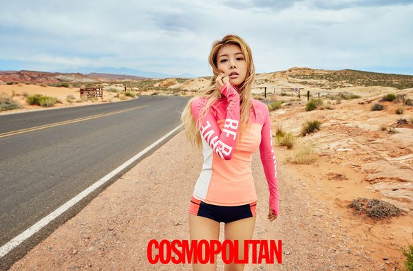 Yubin