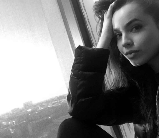 Sofia Carson