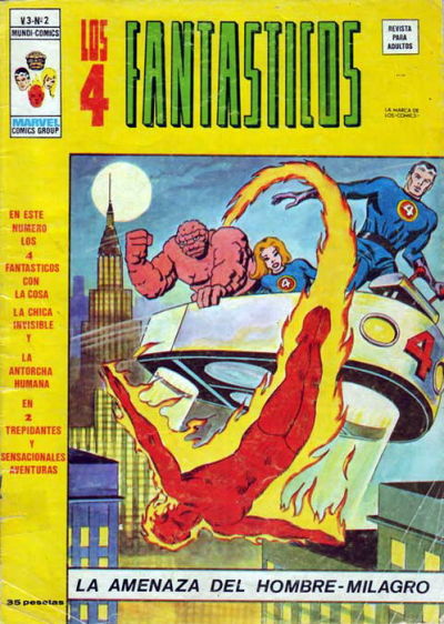 Los 4 Fantásticos Los 4 Fantásticos