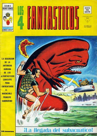 Los 4 Fantásticos Los 4 Fantásticos
