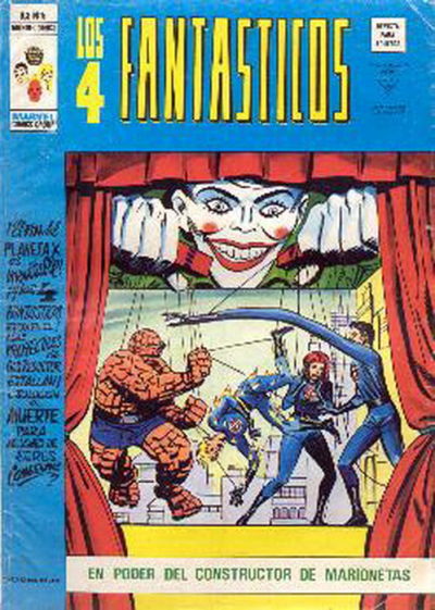 Los 4 Fantásticos Los 4 Fantásticos