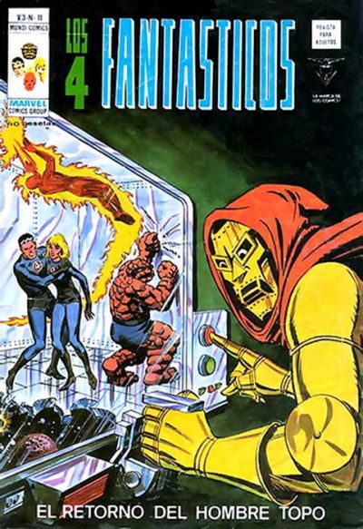Los 4 Fantásticos Los 4 Fantásticos