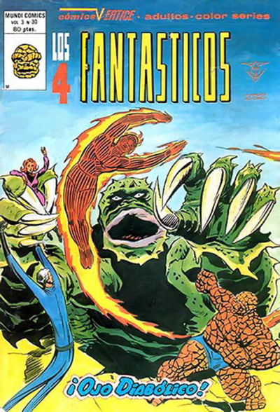 Los 4 Fantásticos Los 4 Fantásticos