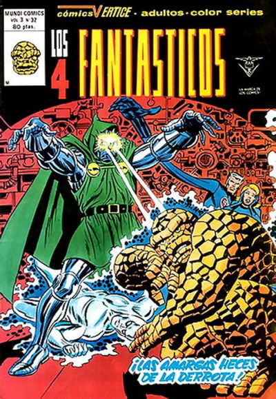  Los 4 Fantásticos