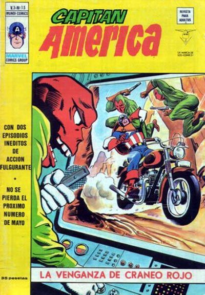 Capitán América Capitán América