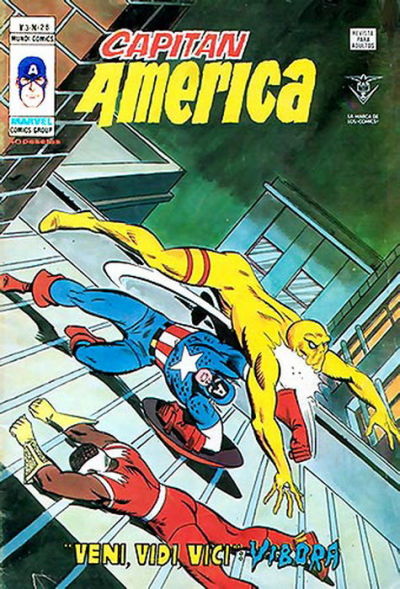 Capitán América Capitán América