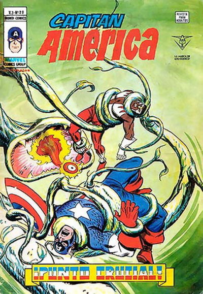 Capitán América Capitán América