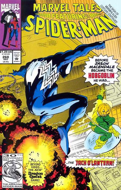 Marvel Tales Marvel Tales