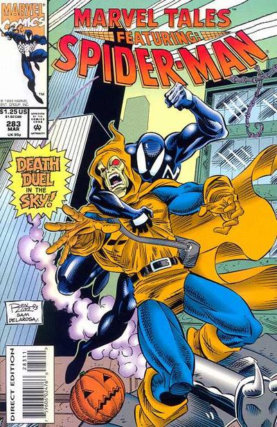 Marvel Tales