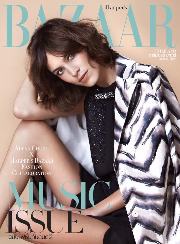Alexa Chung Alexa Chung