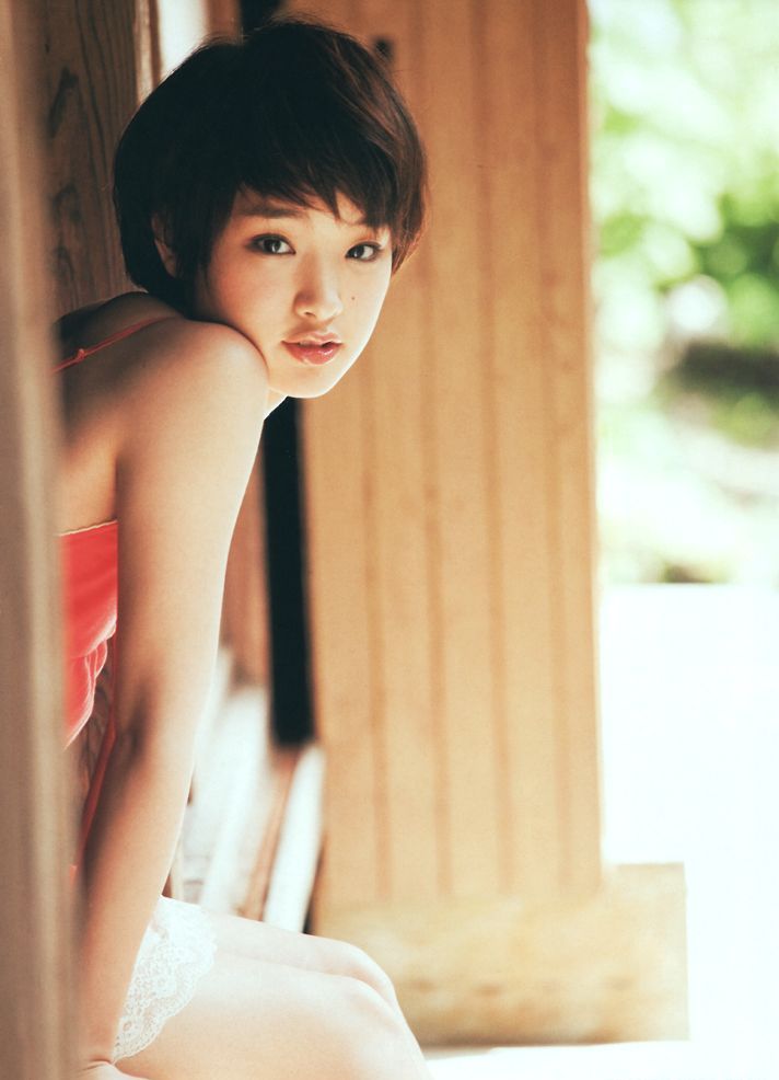 Ayame Gôriki Ayame Gôriki
