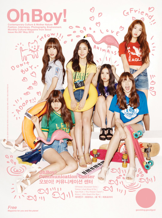 GFRIEND GFRIEND